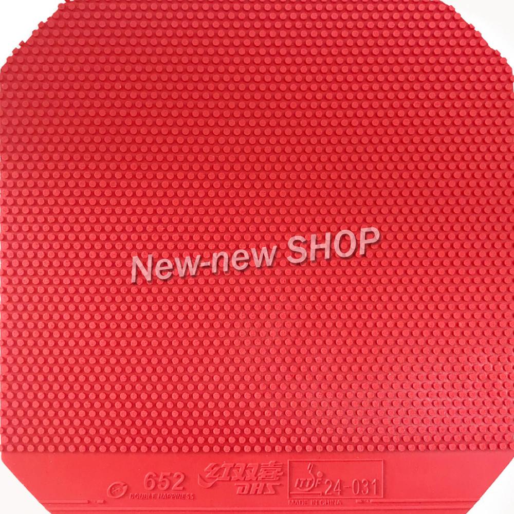 DHS 652# Short Pips-Out Table Tennis (PingPong) Rubber with Sponge
