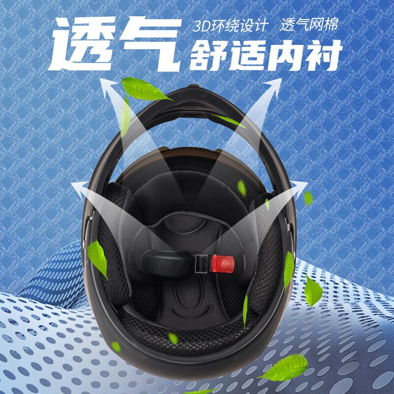 Uncovered helmet motorcycle motorcycle helmet men and women full face four season general motorcycle helmet dirt bike helmet