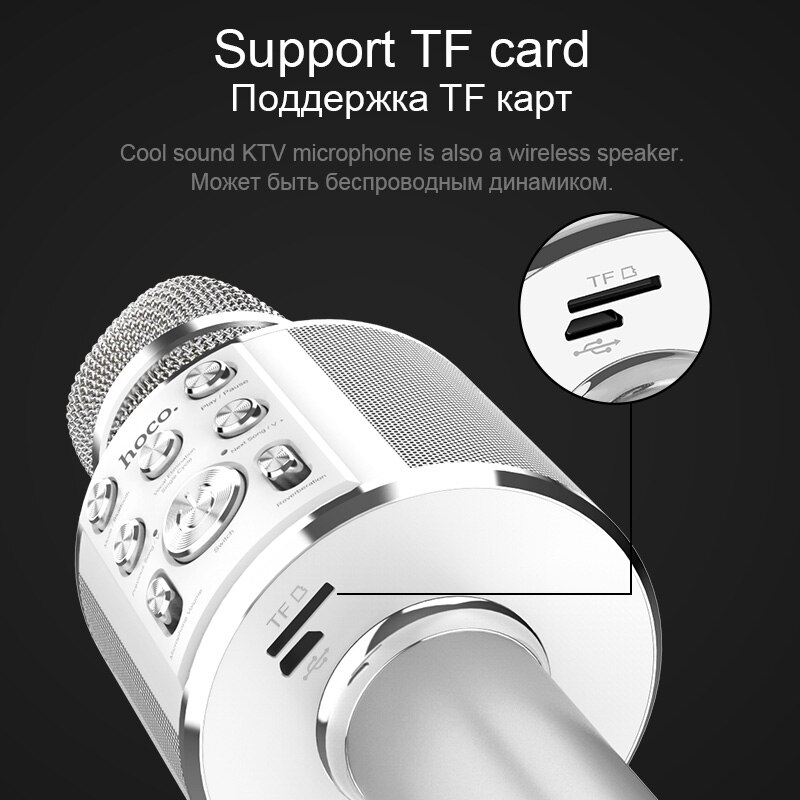 Hoco Karaoke Microfoon Bluetooth Draadloze Condensator Microfone Professionele Mobiele Telefoon Ktv Mic Muziekspeler Voor Ios Android