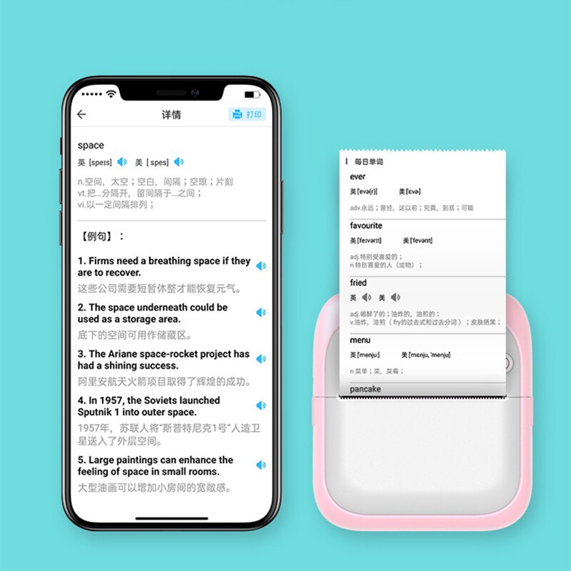 Mini Kat Printer Foto Pocket Thermische Printer Draadloze Bt Sluit Draagbare Printer 200Dpi Duidelijk 57Mm Afdrukken Android Ios