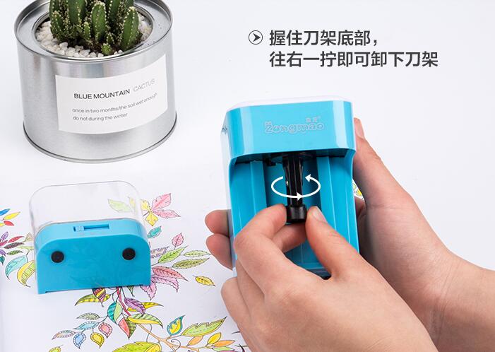 Primary school students pencil sharpener pencil sharpener child electric pencil sharpener fully-automatic multifunctional pencil