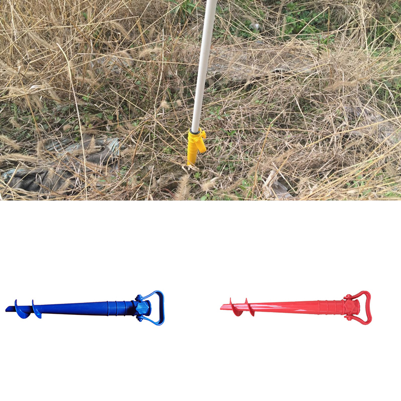 1pc Beach Umbrella Base Is Inserted With Beach Umbrella Foot Plastic Pin Beach Umbrella Bracket Beach Umbrella Plug