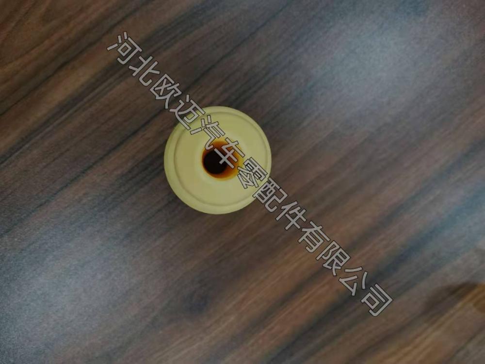 Rubber Buffer 3CD511359