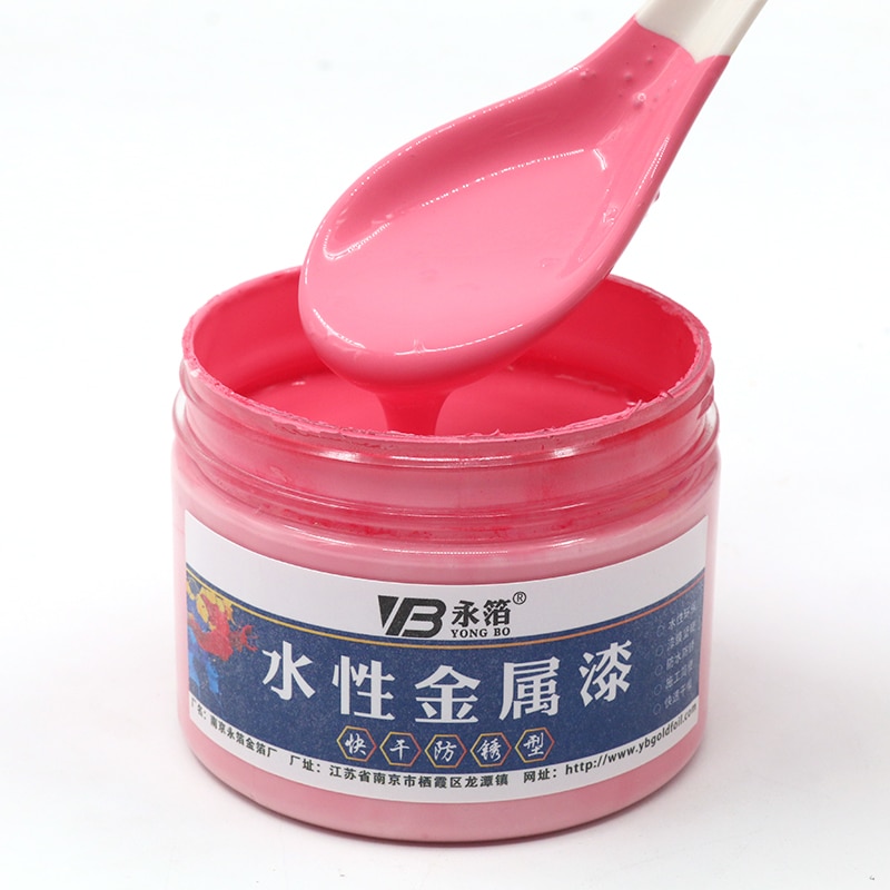 Metallic Paint Medium Pink Acrylic Paint ,Quick-drying and Anti-rust Water-based Metallic Paint Craft Paints Home Furniture 250g