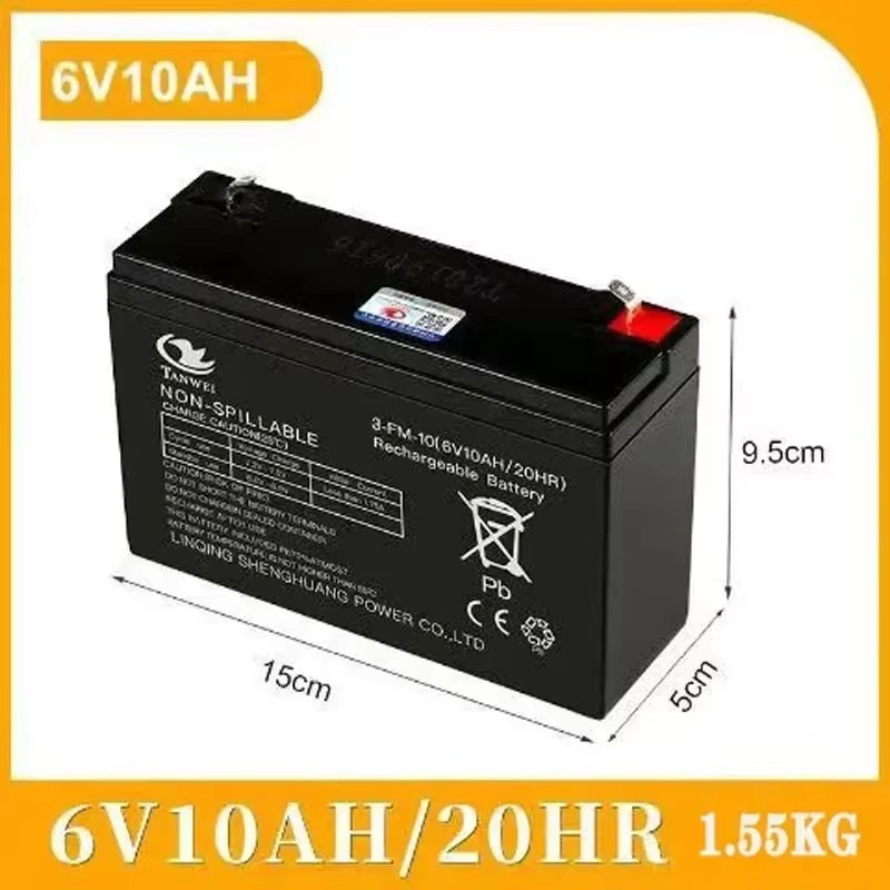Replacement Batteries for Children's Electric Vehicles - 6V & 12V Options (5Ah, 7Ah, 8Ah, 10Ah, 12Ah): PURPLE