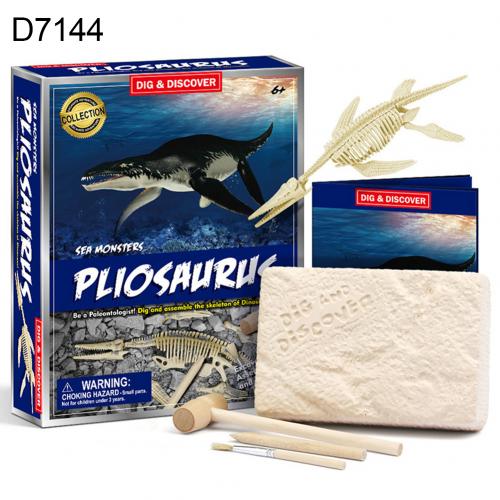 Kids Diy Vergadering Dinosaurus Skelet Opgraving Graven Kit Archeologische Speelgoed: D7144