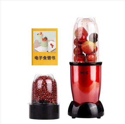 220V Electric Juicer Blender Mini Multifunctional Household Automatic Blender Machine EU/AU/UK/US Plug: red 2 cups 2 Blades