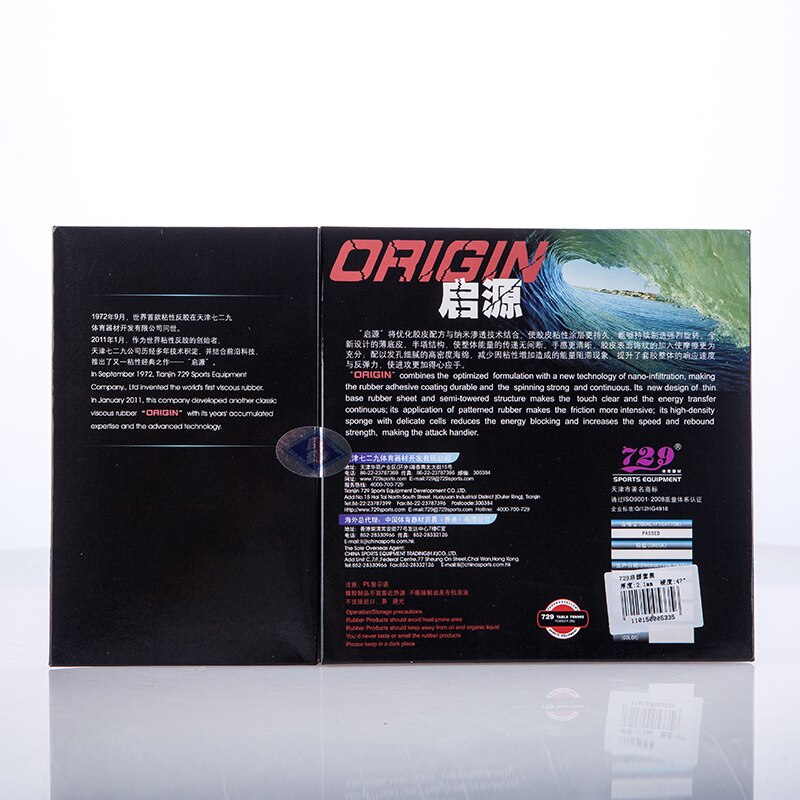 RITC 729 HERKUNFT Pips-in Tischtennis Defensive Klebrig Gummi Mit Schwamm