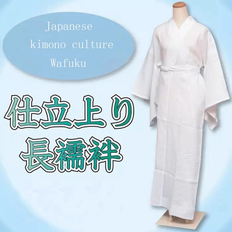 Kimono japonés tradicional, ropa interior blanca Yukata de algodón, Kimono largo como prenda hecha de Tela ligera Wafuku ru pan