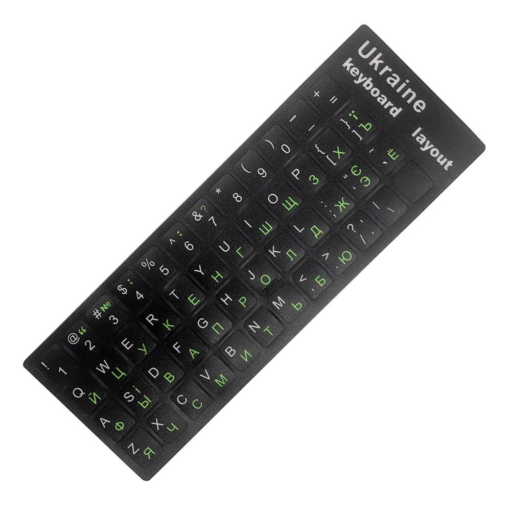 Ukraine Keyboard Stickers Letter Alphabet Layout: green