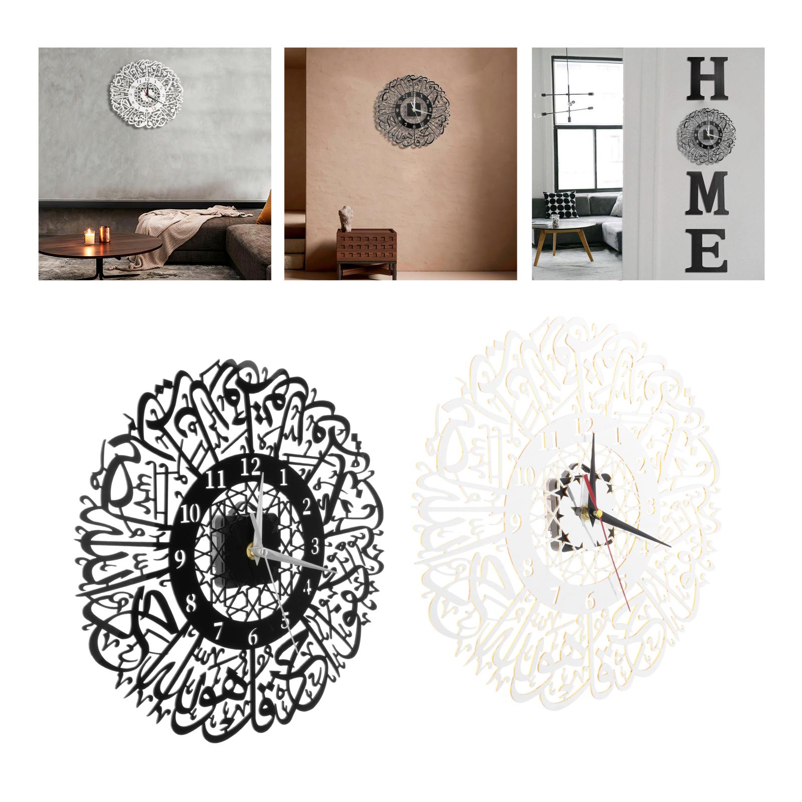 Muslim Eid Living Room Clock on Wall Clock Islamic Arabic Calligraphy Wall Clock Easy to Read for Bedroom Dining Room Kids Room