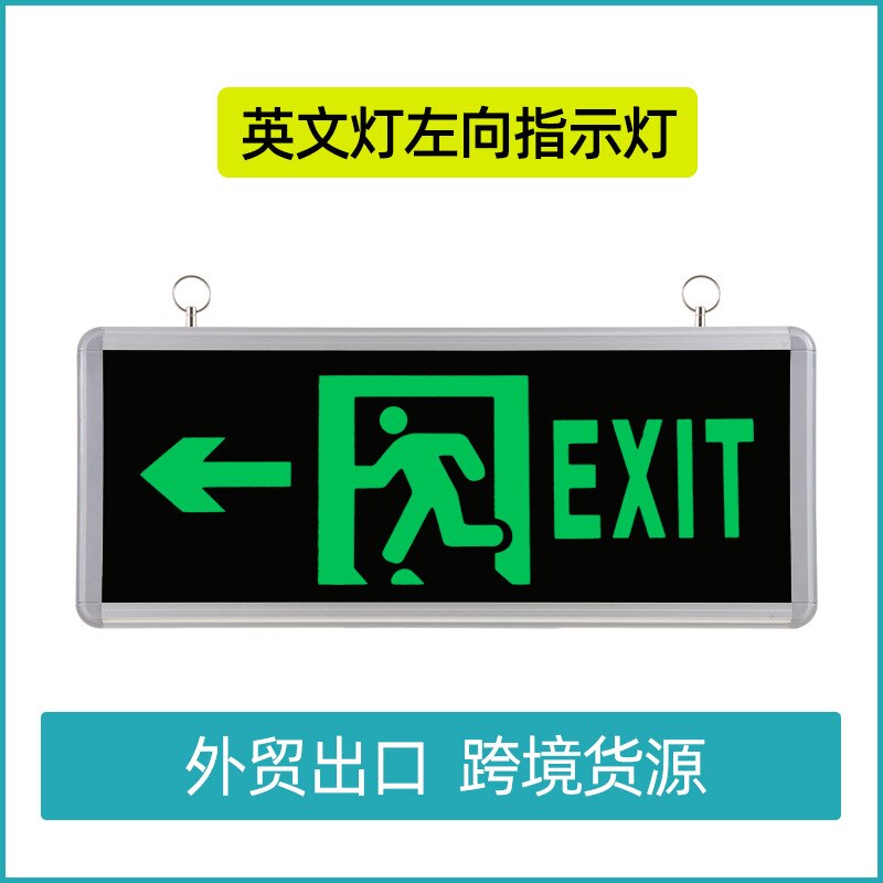 Luces de evacuación de emergencia de exportación, de luces LED recargables, señales de exportación seguras en inglés