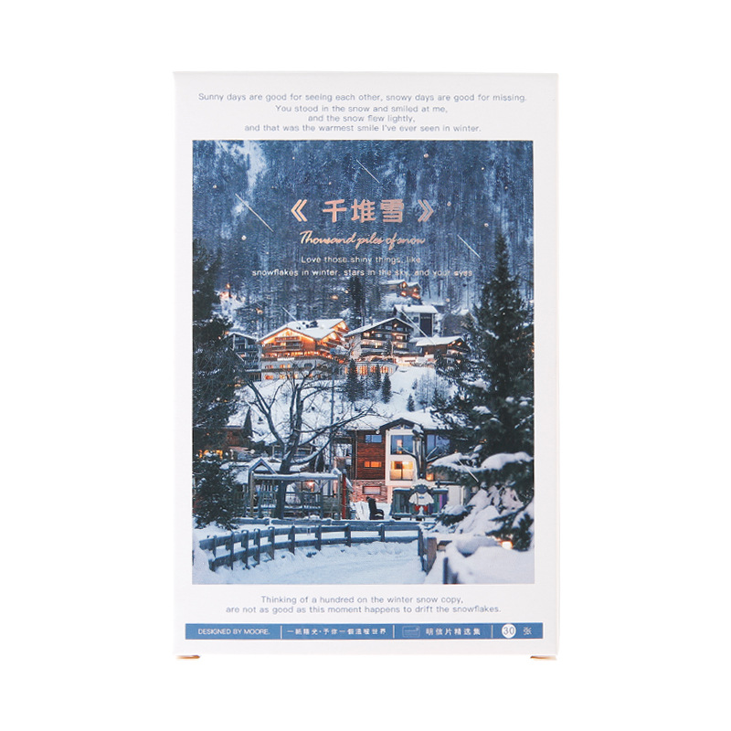 30 Sheets/Set Thousand Piles of Snow Series Postcard Snow Scenery Message Cards Birthday Letter Business Card