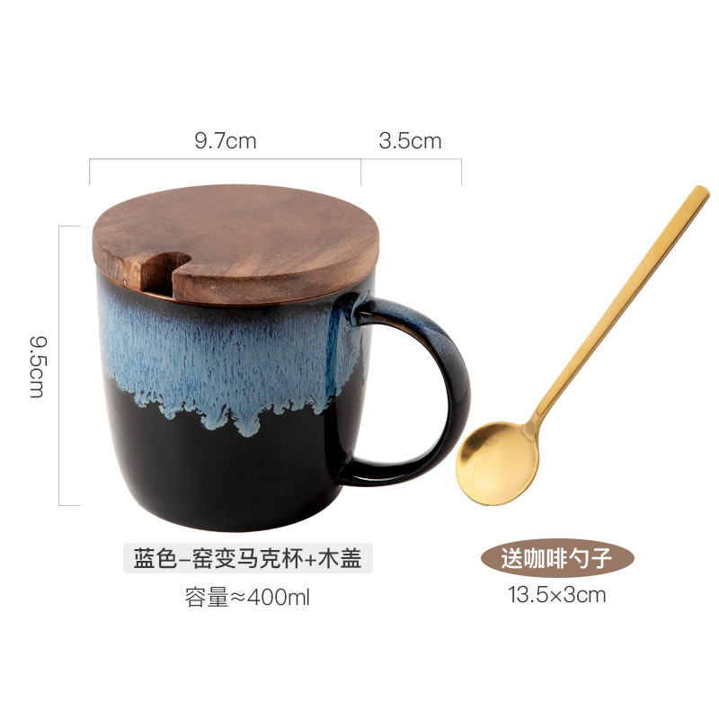 Tasse à café rétro créative, en céramique, Simple, pour le petit déjeuner, pour le lait, l'avoine, l'eau, le thé, G070: 9
