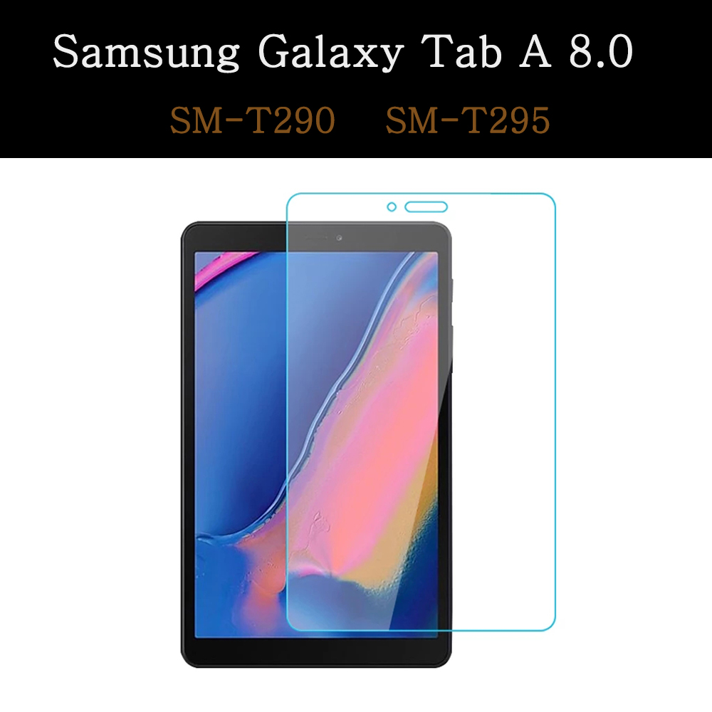 Tempered Glass For Samsung Galaxy Tab A 7.0 8.0 9.7 10.1 SM-T280 T350 T380 P200 T290 T550 T580 T510 Full Cover Screen Protector: SM-T290 SM-T295