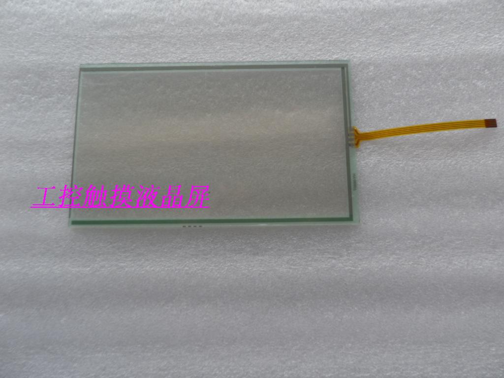 touch screen TouchPad