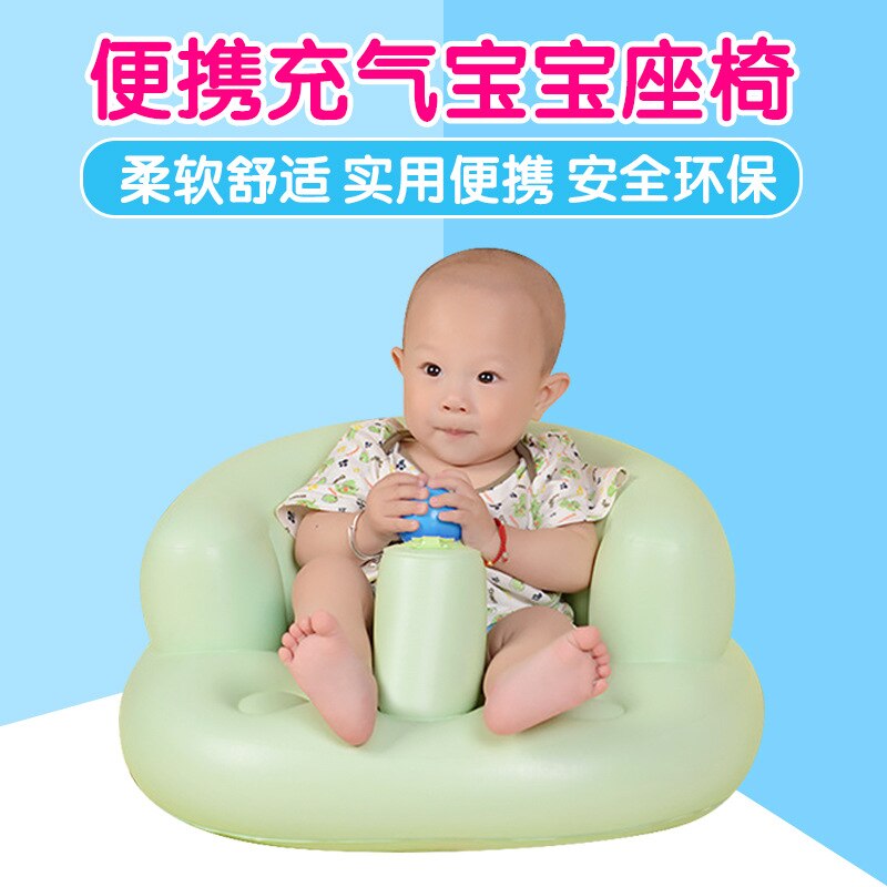 Douyin Celebrity Style Upgrade Inflatable Baby Shower Stool Infant Learn to Sit Seat CHILDREN'S Portable Multi-functional Pp Sto