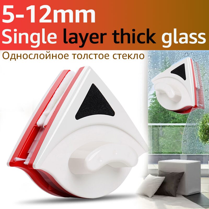 Magnetische raamwisser, glasreiniger, borstel, dubbelzijdige magnetische borstel, raamborstel voor het wassen van huishoudelijk schoonmaakgereedschap: 512mm enkellaags