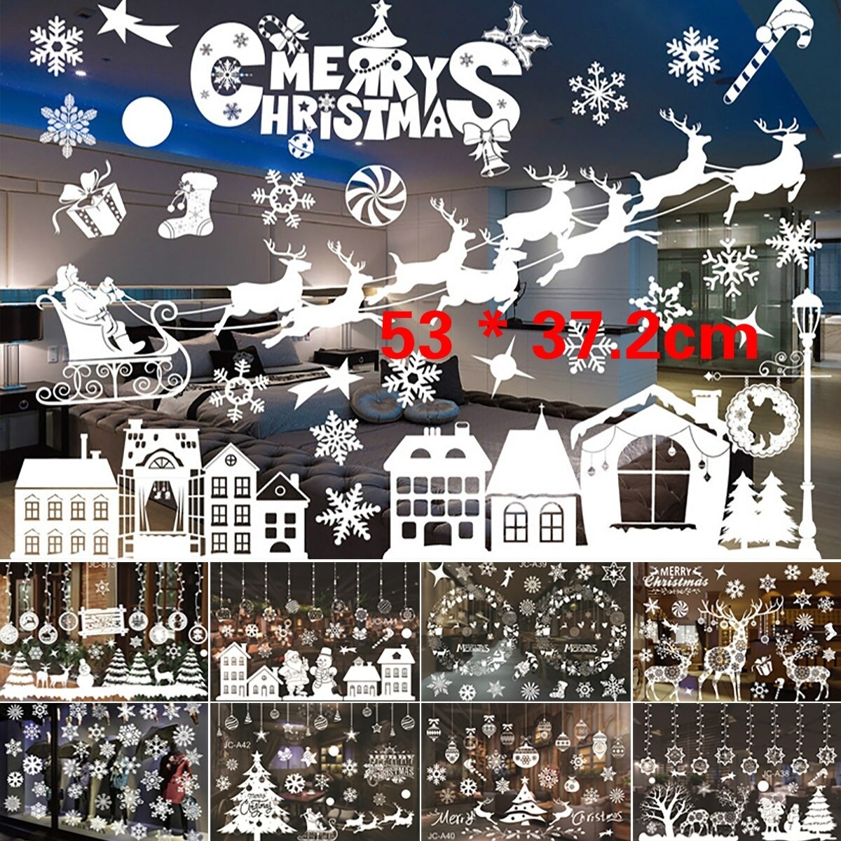 Autocollants de noël pour fenêtres, 53*37.2cm décorations murales en pvc, décoration d'intérieur pour l'année, autocollants pour vitres