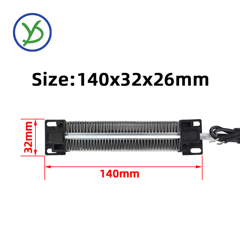 24V 200W AC DC Insulated PTC ceramic air heater constant temperature heating element 96A1 140*32*26mm