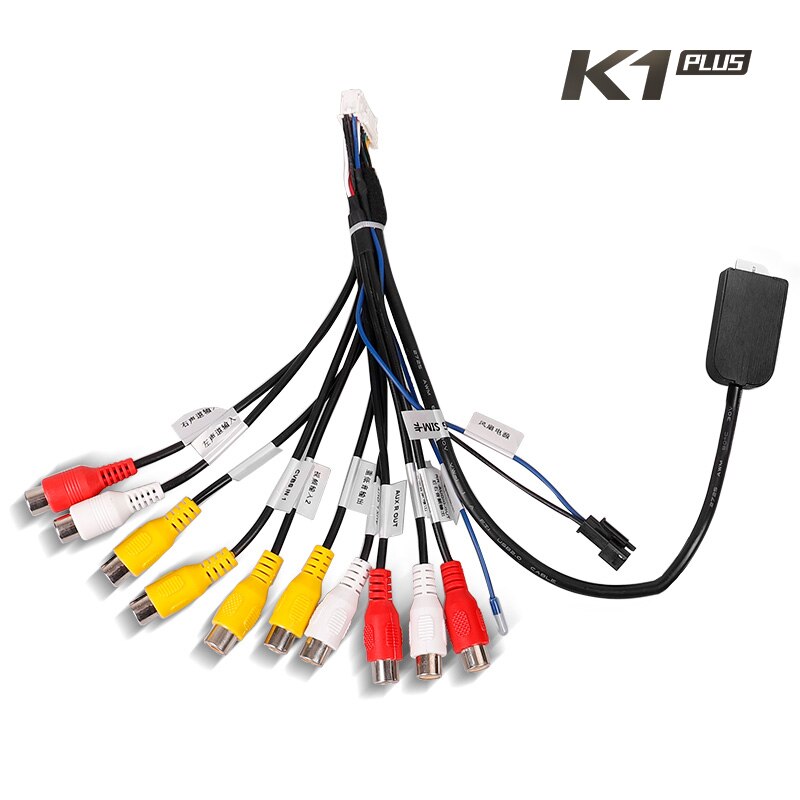 KingBeats Car Line Out Adapter 8 RCA Mini ISO RCA Aux-in Adapter Cable for Blau-punkt Grundig VDO CD Player: For K1PLUS RCA