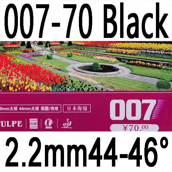 KOKUTAKU TULPE TAI WAN 007, tenis de mesa, goma interna de esponja pegajosa para raqueta de tenis de mesa, juego de ping pong: 70 black 2.2 H44-46