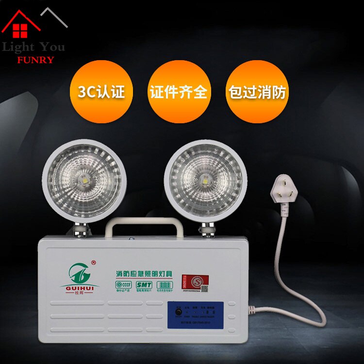 national standard LED fire emergency lighting power supply safety accidents with double charge storage wall outlet
