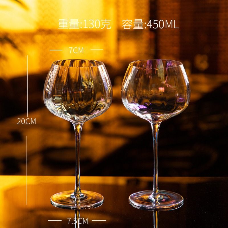 Household High-grade Glass Wine Refresher Red Wine Glass Crystal Dispenser Jug Red Wine Glass Set: Navy Blue