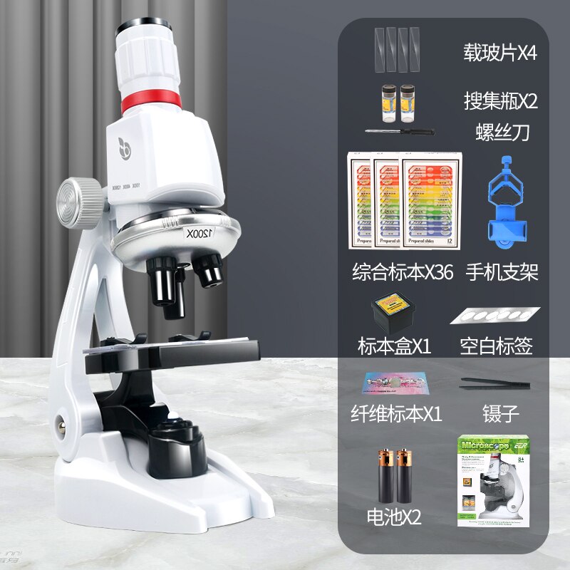 Electronic microscope high-definition biological 1200 times ultra-clear mobile phone handheld optical portable: White-36 specimens