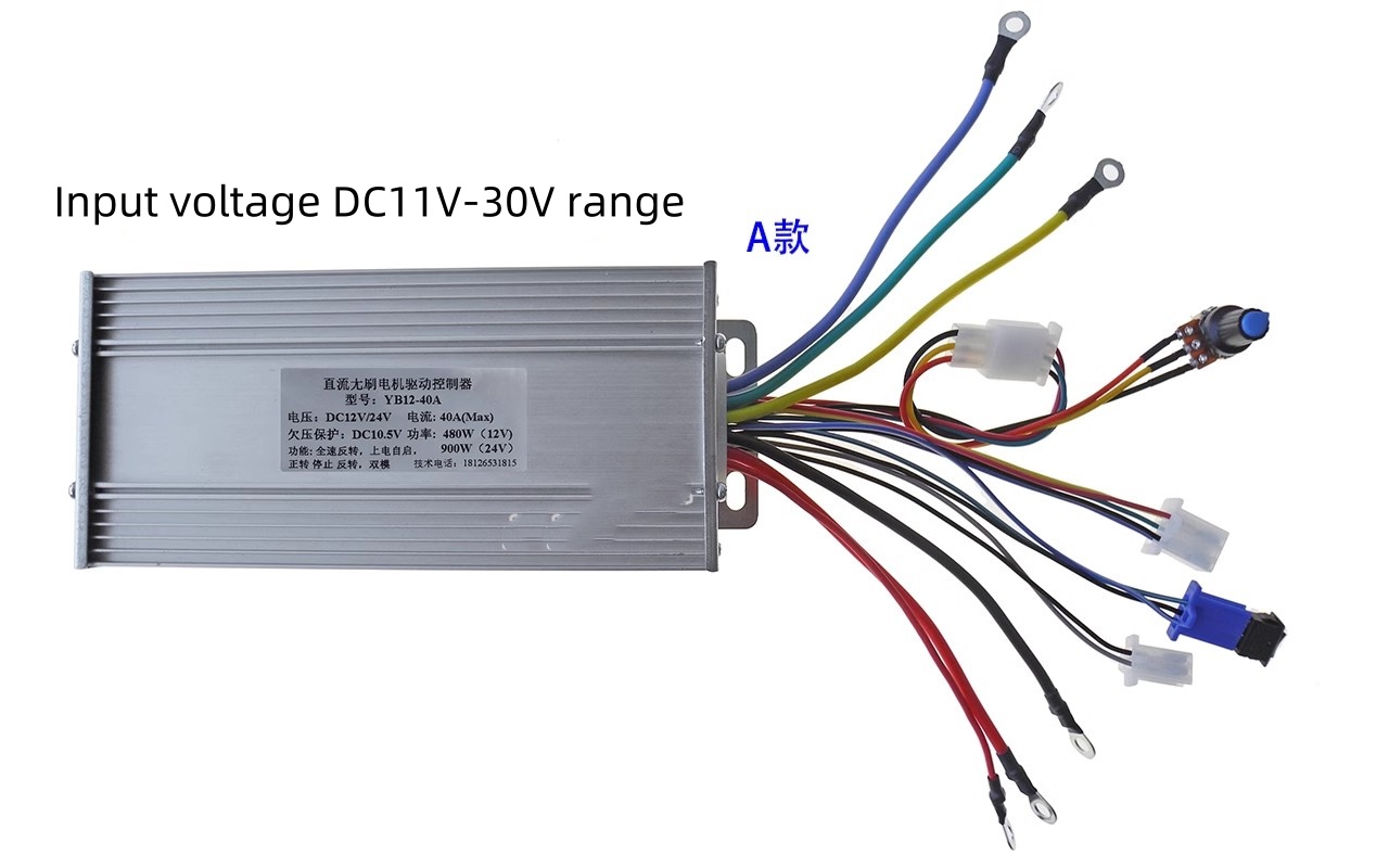 Controlador de Motor sin escobillas de alta potencia, Motor de cortacésped, accionamiento de propulsión marina, 12V, 24V, 36V, 48V: Oro
