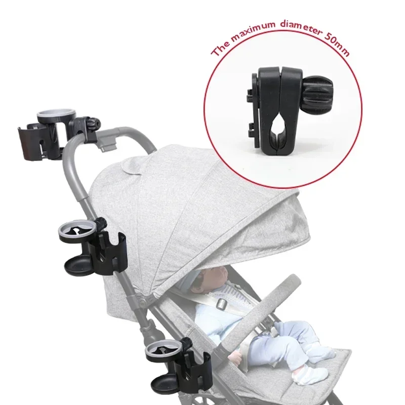 Bekerhouder voor kinderwagen, telefoonhouder, houder voor melkfles, bekerhouder voor 2 bekers, universele kinderwagenaccessoires