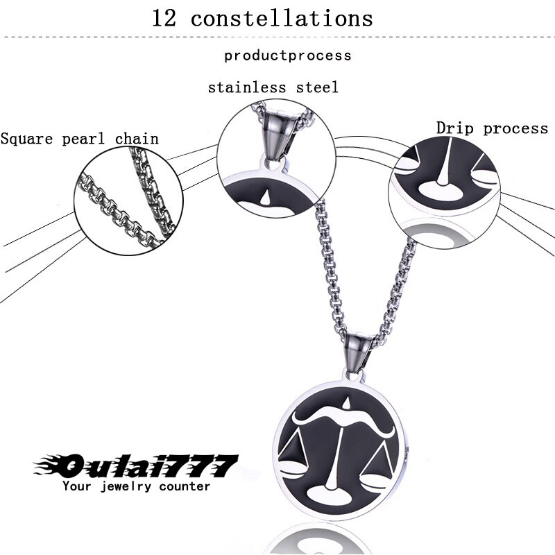 Zodiac sign 12 constellation pendants necklace men stainless steel male accessories simple silver necklace chains