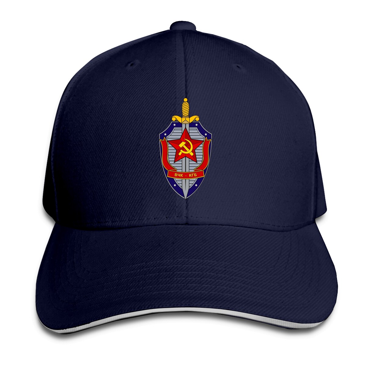 KGB ruso secreto del servicio de la URSS, tapa de la KGB, hombres, mujeres, camionero, sombreros ajustables de: Azul marino
