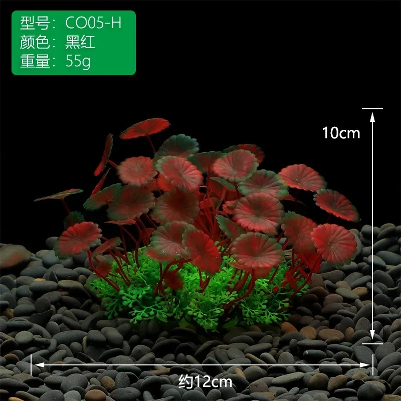 Kunstmatige Plastic Aquarium Planten Aquarium Aquatische Nep Struik Water Gras Bekijken Aquarium Decoratie Mohamed Negatif Ohio Ohio Ohio: WHITE