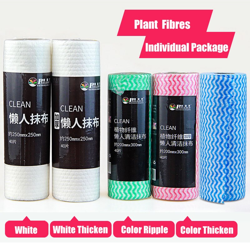 Kitchen paper towel lazy rags wet and dry dual-use household cleaning oil-free dish towels disposable cleaning cloth