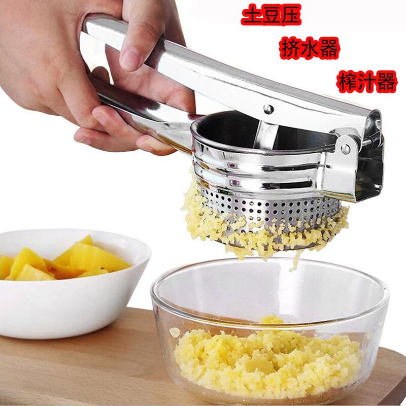 Stainless Steel Potato Press Water Squeezer Potato Masher Manual Juicer Pumpkin Mud Potato Blender
