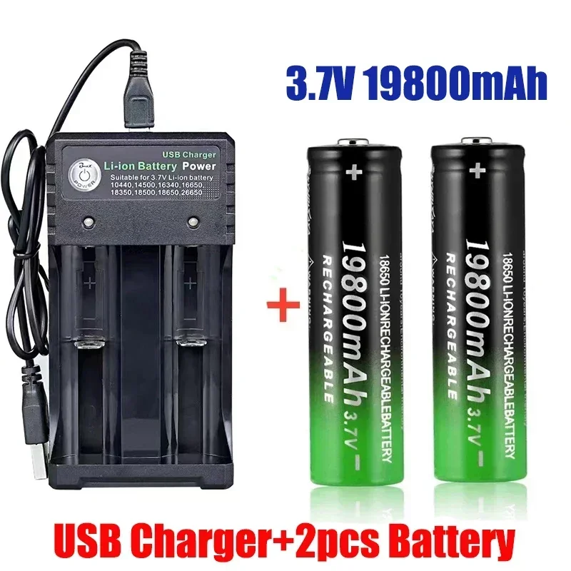 18650 Baterías de Litio Linterna 18650 Batería Recargable 3.7V 19800 Mah para Linterna + Cargador USB: Gris