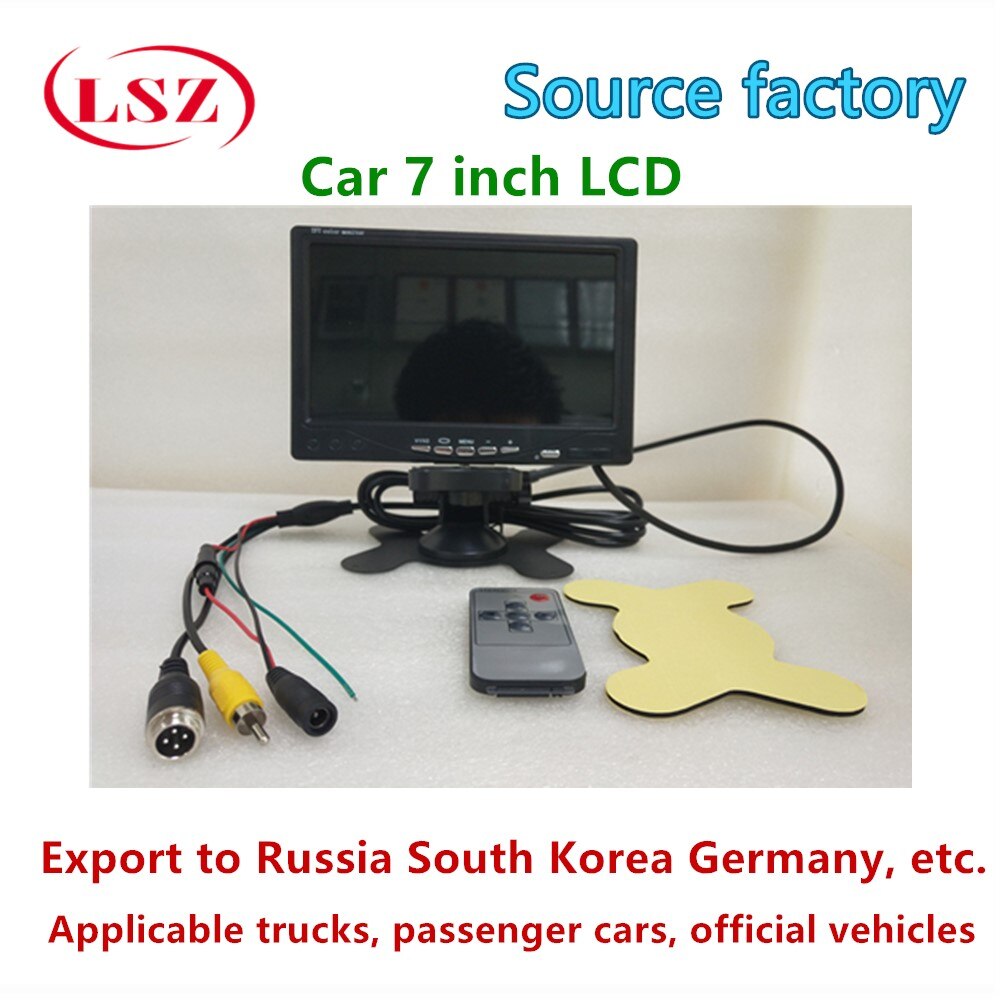 Car 7 inch 4 split display 4 channel video input monitor Family bus truck monitor display