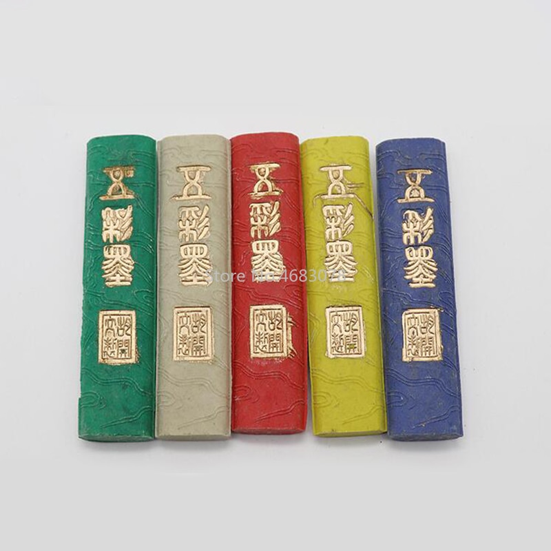 1Set Five colorful Dragon Ink/Seven colorful Dragon Ink Chinese Calligraphy Ink bar Ink block