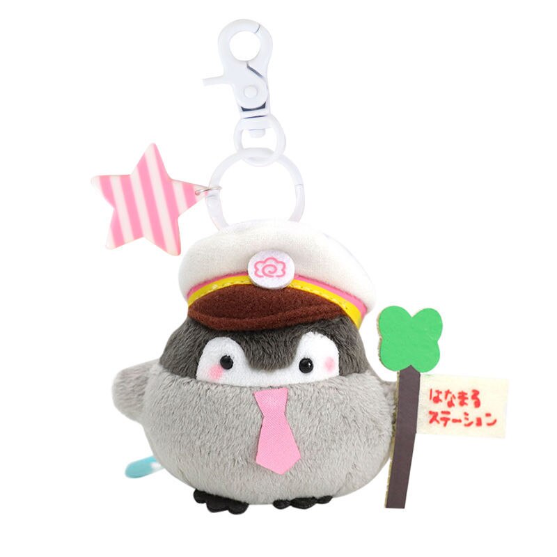 Japan energy plush doll little penguin family students different styles with Iron Buckle: G