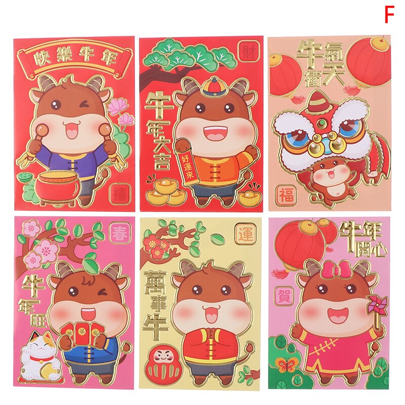 Lucky Chinese Red Envelopes, Year Lucky Pockets Chinese Red Packet Packaging For Chinese Year And Party Box: F