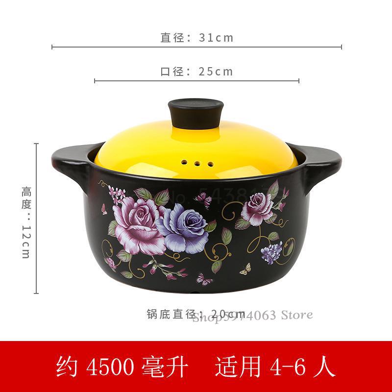 Casserole cooker home gas ceramic pot soup pot fire resistance high temperature size capacity clam pot casserole stone pot