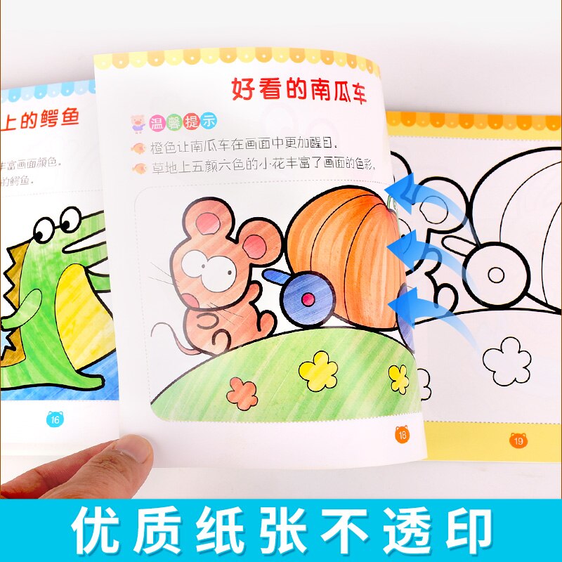 8 Books/set Cute Coloring Book For Children Kids Adult Relieve Stress Kill Time Graffiti Painting Drawing Art Book Ages 3-6