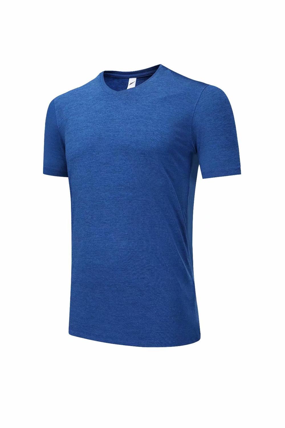 1809 Blue Sky Training T-shirt