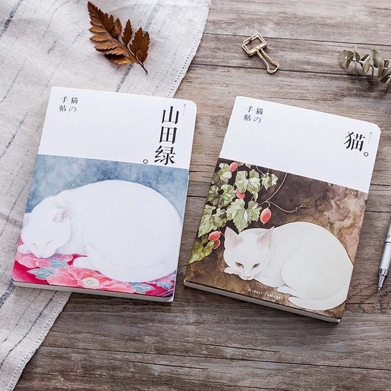 Cute Cat Notebook Paper Sketch Book Office School Supplies Blank Vintage Sketchbook Diary Drawing Painting 80 Sheet