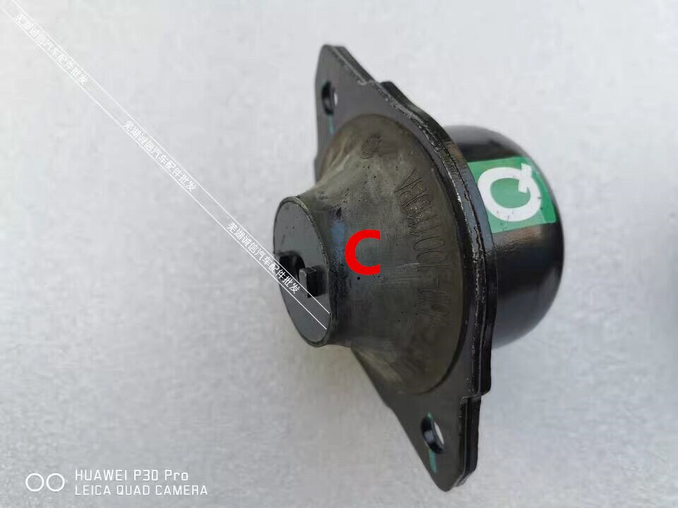 (3 models) Engine Mounting Bracket cushion for Chinese CHERY Fulwin2 477 engine Auto car motor parts: C 1PIECE