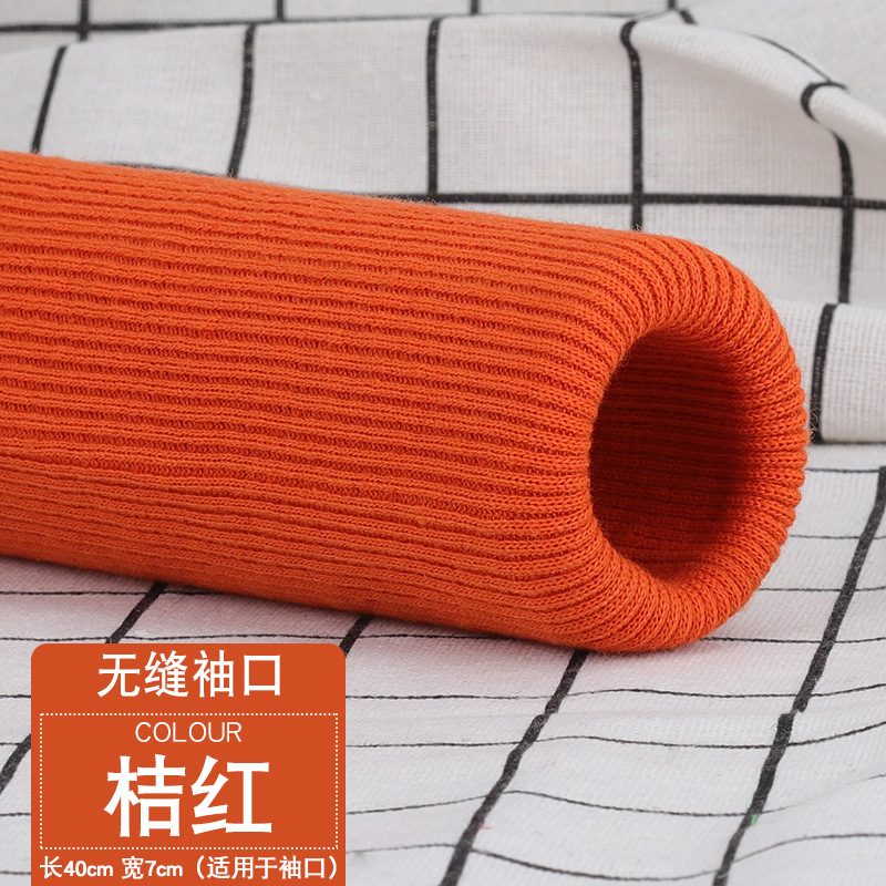 2 Stuks 40Cm Gebreide Rib Elastaan Ribbel Strip Stretch 2X2 Stof Materiaal Beenopening Manchetten Vervangen Trims Diy Stof: Donkergroen