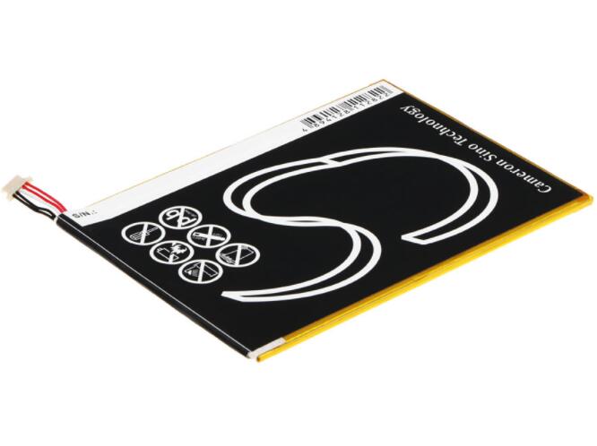 Cameron sino 4000 mah akku für nextbook  nx785 qc 16g nx785 qc 8g 1 icp 3/92/123 tablet-akku