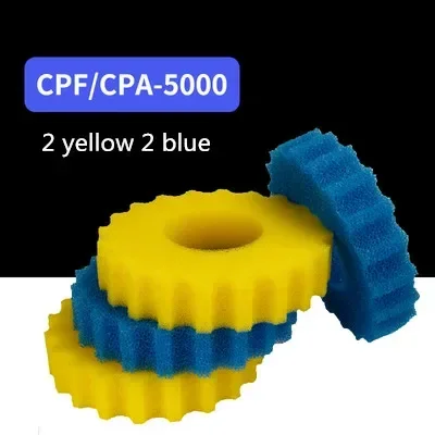 SUNSUN CPF CPA 1500 2500 5000 10000 15000 20000 30000 50000 Fishpond Filter Original Biological Cotton: black