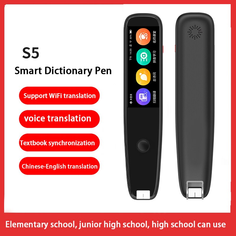 Chinese / English with Touch Screen Support WiFi Portable Scan Translation Pen Exam Reader Voice Language Translator Device